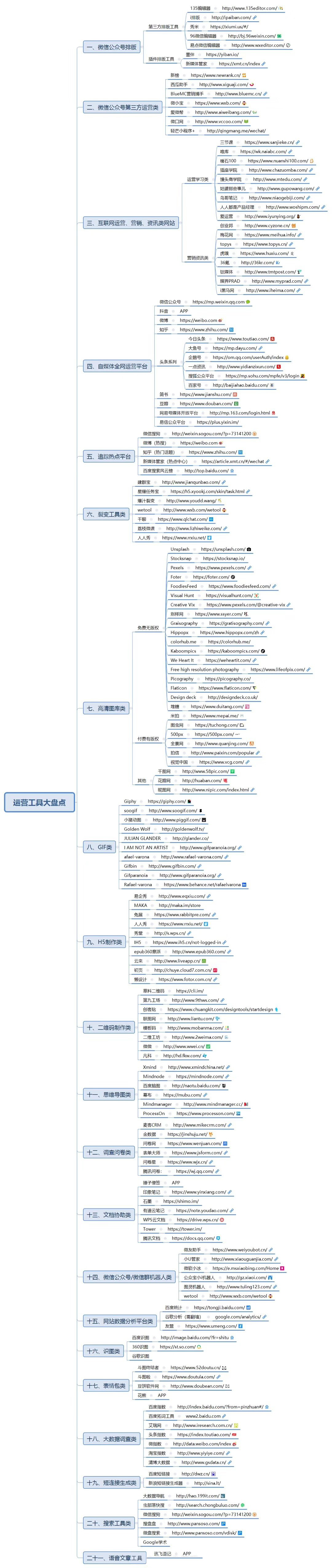 图片_20240429101035.jpg