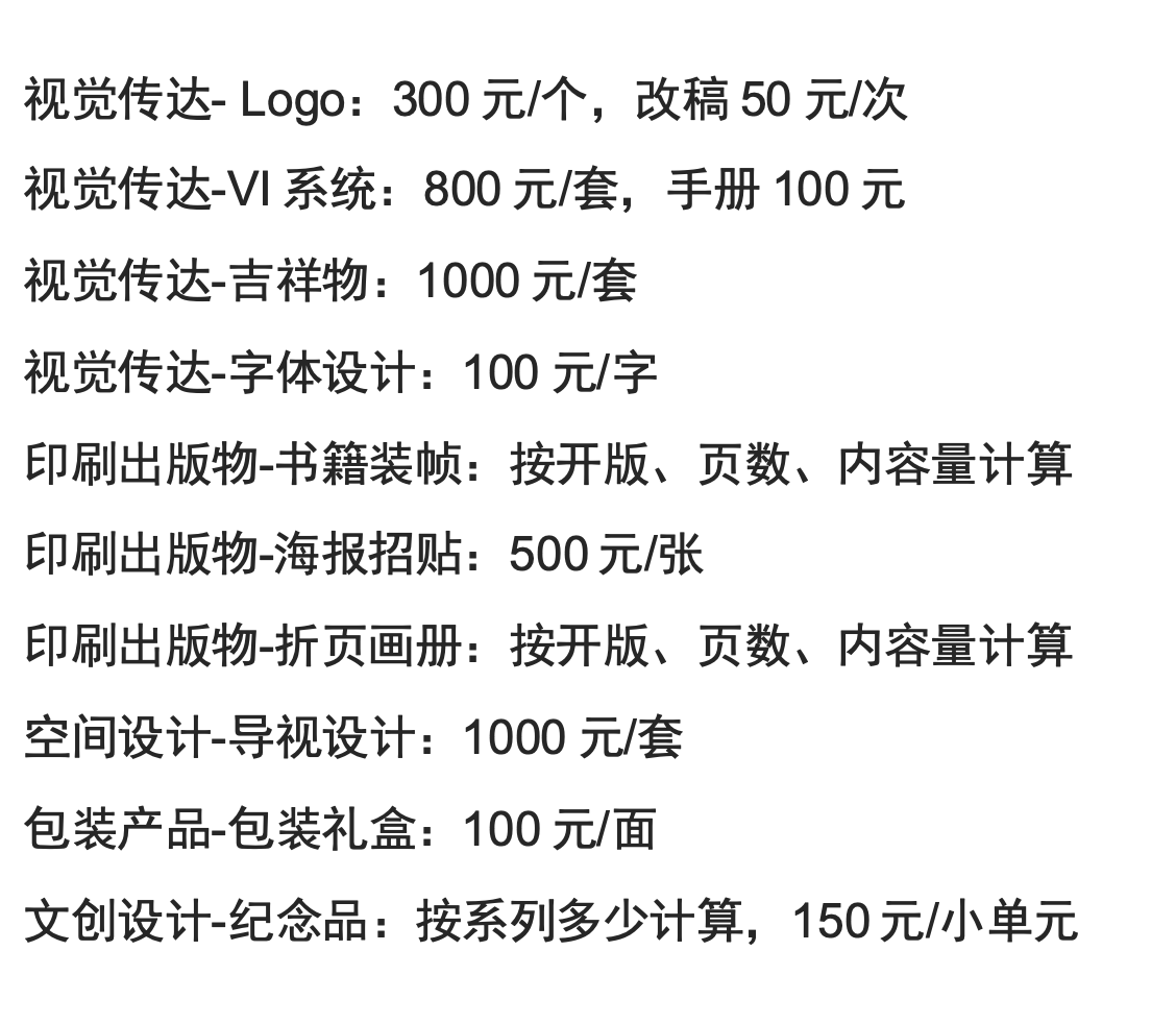 图片_20240429101049.png